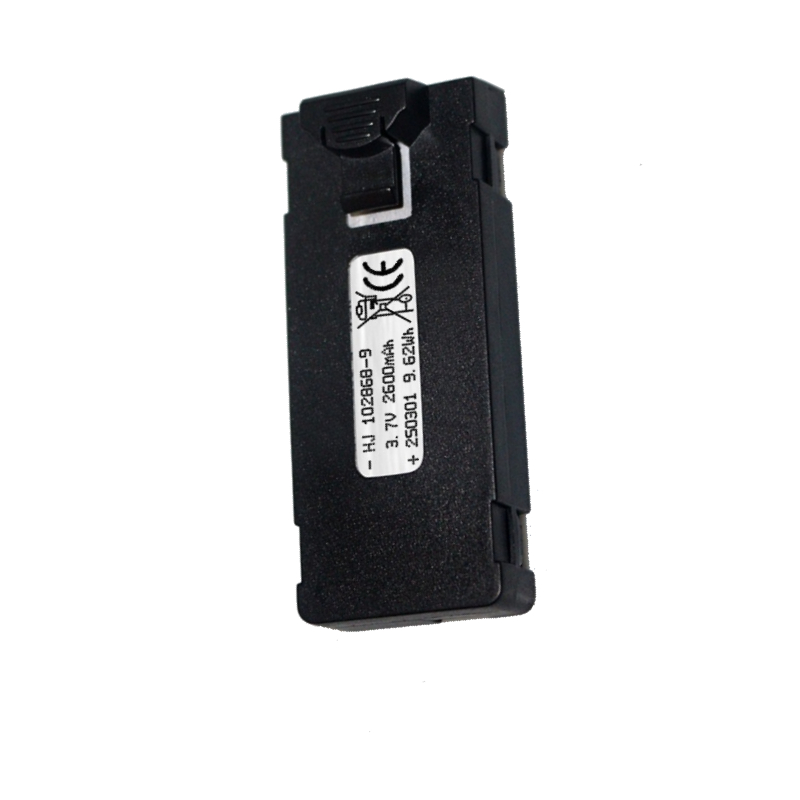 E88 Battery 3.7V 2600mAh For E - đánh giá và giá Rc Drone E88