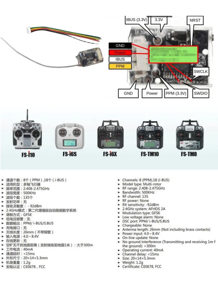 Flysky FS-8A 8CH 18CH Mini Rec - đánh giá và giá Drone Rc Battery