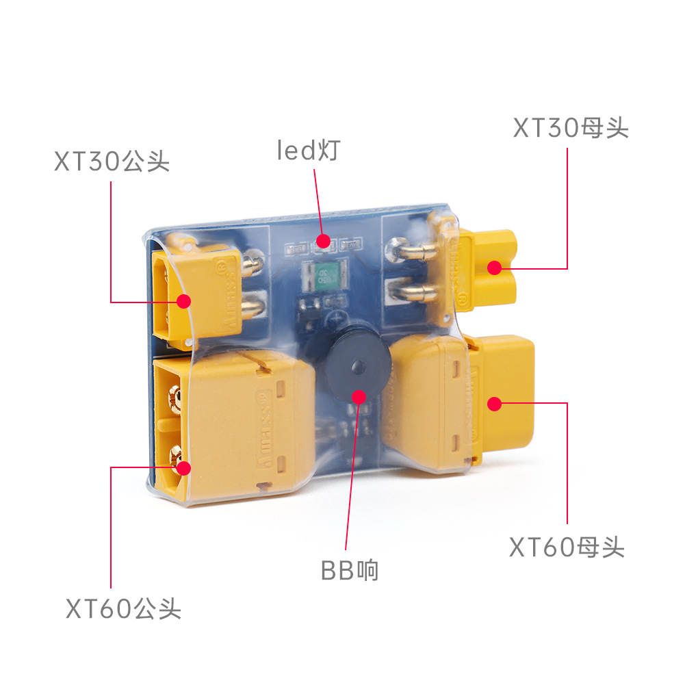 IFlight XT30 / XT60 Smart Smok - đánh giá và giá Drone Smart Rc