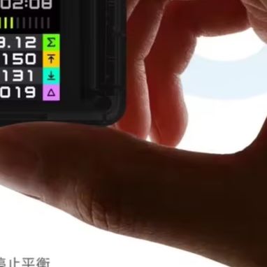 ISDT BL8 2-8S Smart Battery Mo - đánh giá và giá Drone Smart Rc