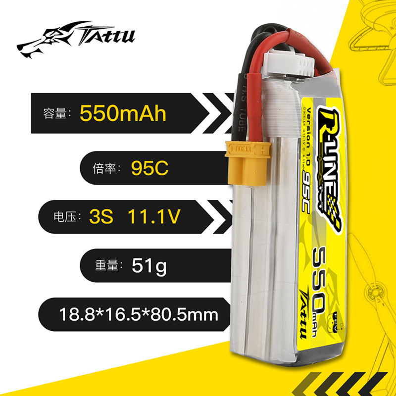 Upgrade TATTU R-LINE 1.0 550mA - đánh giá và giá Drone Carrera Rc