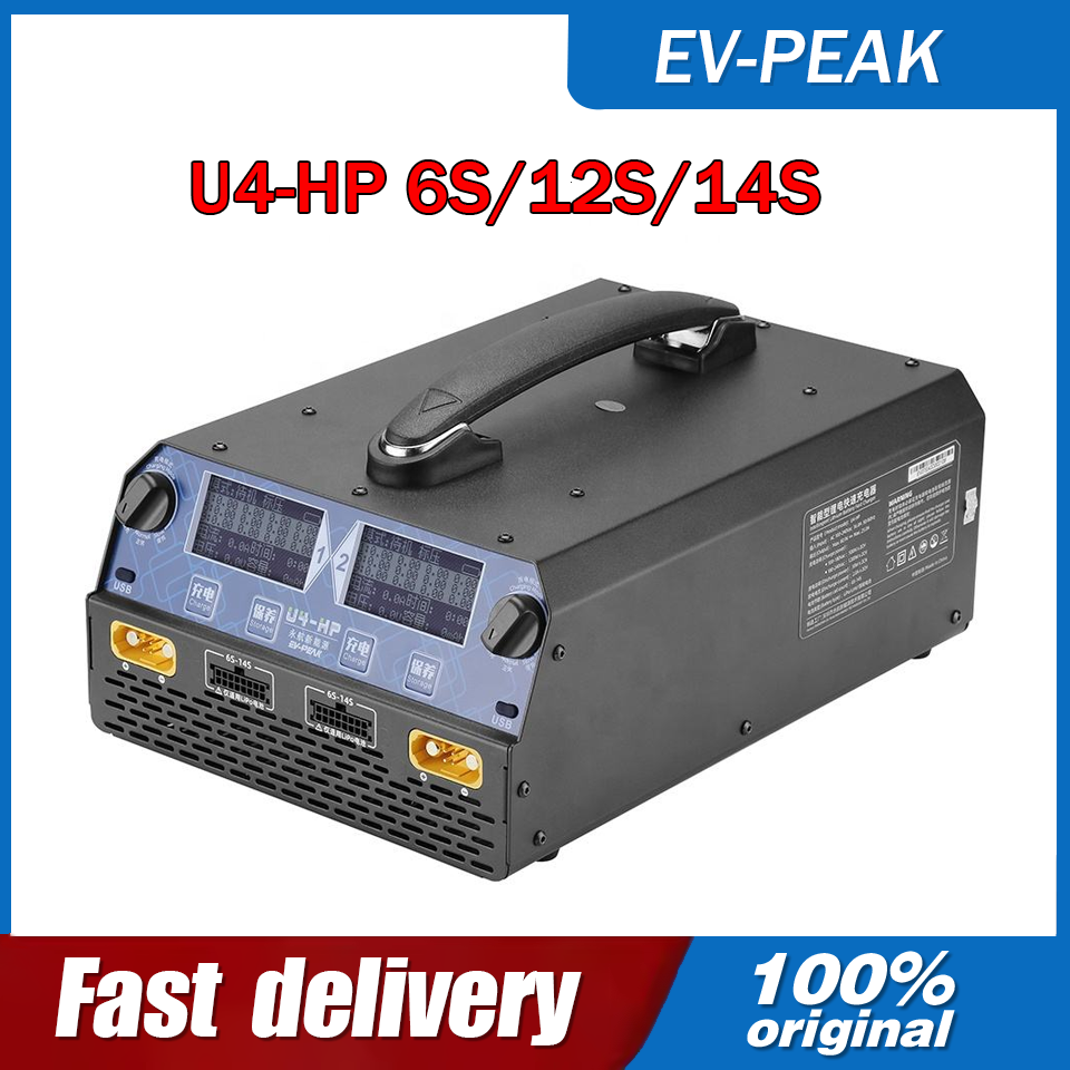EV-PEAK U4-HP 2400W 25A Dual C - đánh giá và giá Drone Lipo Battery