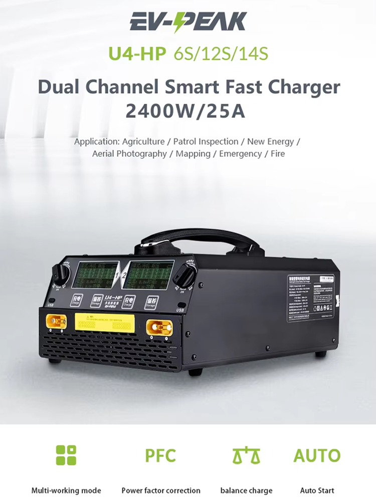 EV-PEAK U4-HP 2400W 25A Dual C - đánh giá và giá Drone Lipo Battery